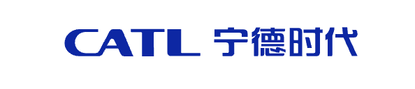 宁德时代新能源科技股份有限公司