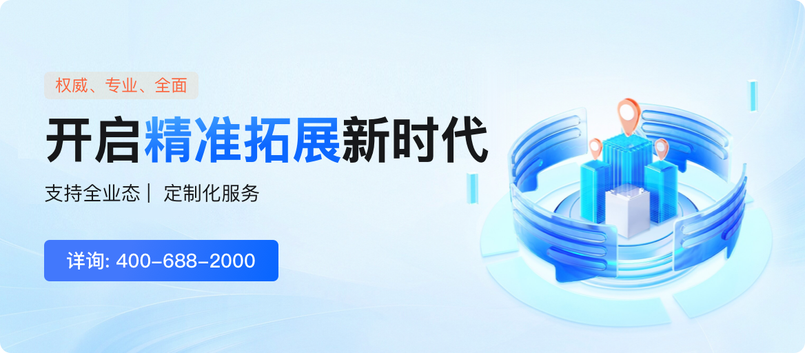 新能源招标网